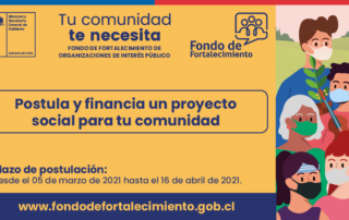 Fondos de Fortalecimiento de interés público 2021